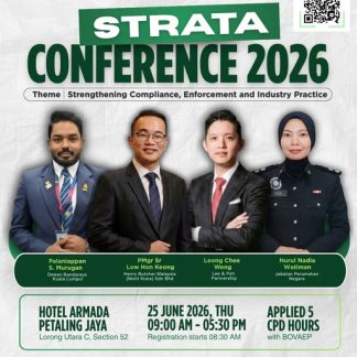 Strata Conference 2026